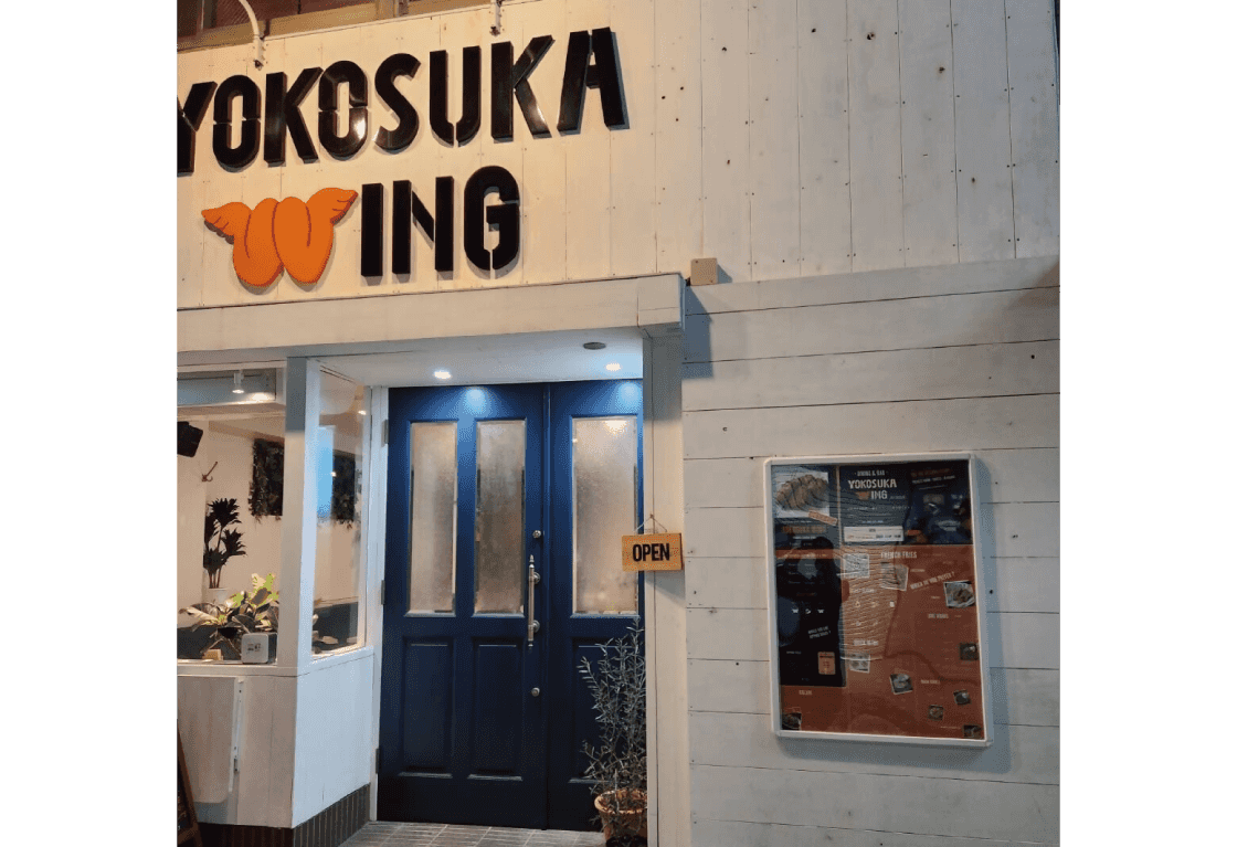 21 YOKOSUKA WING