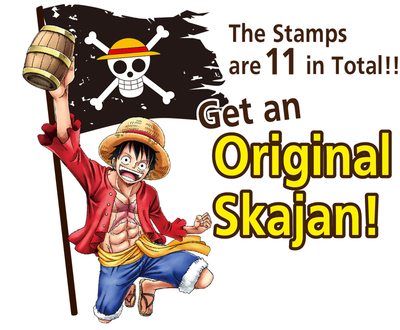 スタンプラリー One Piece Yokosuka 宴島 真夏のモンキー D ルフィ島 English 横須賀市観光情報サイト ここはヨコスカ